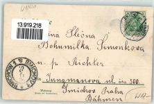 36341 W6420 Lauterbach Hessen 1904 Lithographie Ev. Stadtkirche Wappen Gedicht