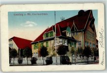 47051 W4100 Homberg , Niederrhein - Ober Realschule