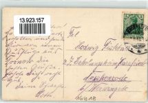 16816 O1951 Tornow b Neuruppin - Forsthaus Tornow Waldhütte Ruppiner Schweiz