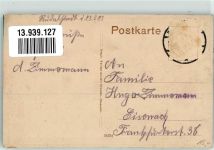 07407 O6820 Rudolstadt - Weinberg Straße