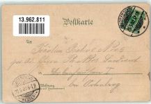 Gruss aus Erotik nackte Frau Moorbad 1900 Lithographie / Künstlerkarte