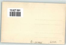 8240 Friedberg - Pension F.u.A. Kaltenbrunner