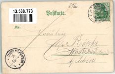 21680 W2160 Stade , Niederelbe 1902 Lithographie Kgl. Gymnasium Passepartout