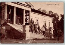Wilna Vilnius 1916 - Lazarett