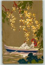 sign. G. Meschini Fortuna 2288 - Liebespaar im Ruderboot AK Künstler 1930