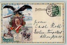 25 jähriges Regierungsjubiläum Kaiser Wilhelm II. Zeppelin Adler Soldaten Dampfer Wappen Privatganzsache 1913