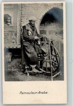 Kairo Cairo Messerschleifer Volkstypen / Brauchtum Ägypten