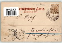 Male Svatonovice Klein Schwadowitz 1899