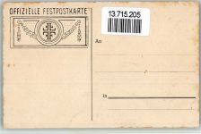 08223 O9704 Falkenstein , Vogtl 1911 BOAKC Lithographie 20. Gauturnfest des Vogtl. Turngaues 1911 Eiche Wappen Festpostkarte