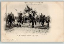 Fetes Franco-Russes de 1901 Manöver Nr. 27 Zar Nicolas II und Escorte Militär Frankreich 1901
