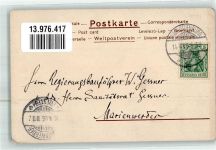 Frühlingswanderung Hey, Paul 1906 Lithographie / Künstlerkarte