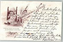 W8000 München Mädchen mit einer Tasse Kathreiner Malzkaffee Kaffeewerbung 1897 Gebrauchsspuren