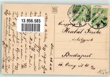 Hollandkinder Pfeife Meissner & Buch Baumgarten, Fritz 1910