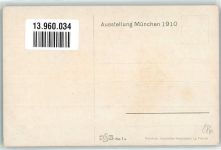 W8000 München Meisterwerken muhammedanischer Kunst Münchner Kindl Gitarre Banjo Ausstellung 1910