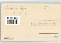 32657 W4920 Lemgo 1931 Künstlersteindruck Aquarell der Rathaus-Laube