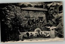 1020 Wien 2. Bezirk, Leopoldstadt - Prater Hochschaubahn