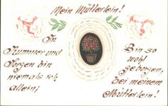 Muttertags-AK, handgeritzt und hangemalt mit eingearbeiteter Abbildung Rosen Rose Collage