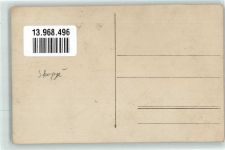 Skopje Uskub - Wasserbüffel Ort handschriftlich