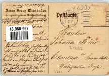 65183 W6200 Wiesbaden 1915 - Der Eiserne Siegfried Rotes Kreuz Kriegswitwen u. Waisenfürsorge