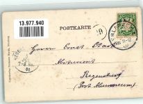 91052 W8520 Erlangen 1900 Lithographie Collegienhaus