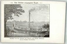 10115 W1000 Tiergarten - Blick v.d. Zeltern zum Schloss Bellevue