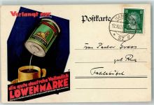 Vollmilch Löwenmarke Lebensmittel