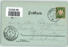 88131 W8990 Lindau Bodensee 1898 Lithographie / Mondschein Bodensee Hafen Ausflugsdampfer Lindau um 1600
