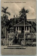 Colombo 1928 - Tracht Tempel Anuradhapura