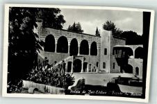 Beirut 1959 Foto AK Palais de Beit-Eddine Harem