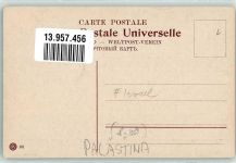 Jerusalem - Schuhmacher