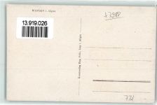 88239 W7988 Wangen im Allgäu - Verlag Eugen Felle-Isny
