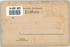 67360 Woerth Wörth an der Sauer 1896 Lithographie Denkmal Kaiser Friedrich Bayrisches Landes-Denkmal Kriegerdenkmal