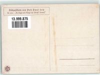 VDA Bildpostkarte Nr. 901 Es singt u. klingt die Straße herauf Hey, Paul Künstlerkarte