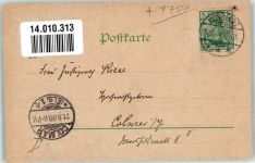 78462 W7750 Insel Mainau 1900 Lithographie Landungsplatz m. Schloss Dampfer Kaiser Wilhelm