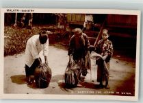 Kuala Lumpur Foto AK Tracht Wasserträgerinnen