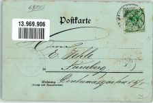 68159 W6800 Mannheim 1898 Lithographie / Mondschein Jean Becker Denkmal Bahnhofplatz