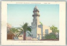 Mogadischu Foto AK Ausstellung Paris 1931 Pavillon Somalia