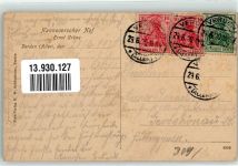 27283 W2810 Verden Aller - Gasthaus Hannoverscher Hof Gastraum