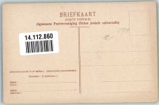 3751 Bunschoten-Spakenburg Foto AK Tracht Visscherbinnenhuisje