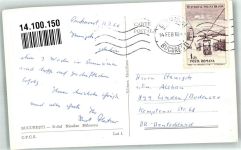 Bukarest Bucuresti 1966 Foto AK Omnibus Hotel B-dul Nicolae Balcescu