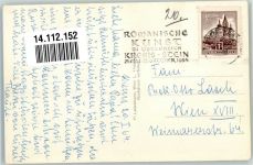 8344 Bad Gleichenberg 1964 Foto AK Rosenstiege im Kurpark