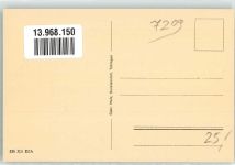 78554 W7209 Aldingen , Kr Tuttlingen - Gasthaus Rosenbrauerei