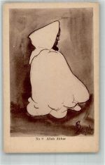 Croquis Marocains Nr.9 Allah Akbar Volkstypen / Brauchtum Marokko Künstlerkarte