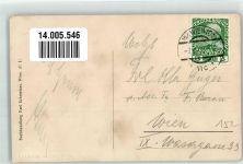 1150 Wien 15. Bezirk, Rudolfsheim-Fünfhaus 1909 Foto AK West- Bahnhof