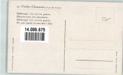 Uit: Vieilles Chansons Malbrough Cramer, M. (Rie) Künstlerkarte