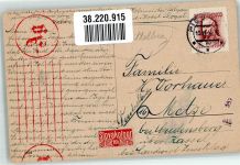 Pistyan Piestany 1944 Gebrauchsspuren Mittelbug