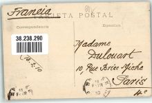 Valencia 1910 Foto AK Patio de Porta-Coeli Marke Bildseitig