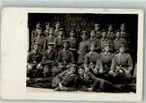 2. Ersatz Bataillon Inf. Leiberg Deutsches Heer WK I 1917