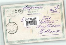 Kairo Cairo 1907 Gebrauchsspuren Moschee E-Azhar innen Tracht Marke bildseitig