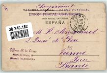 Barcelona 1906 Gebrauchsspuren Museo Martorell Marke bildseitig